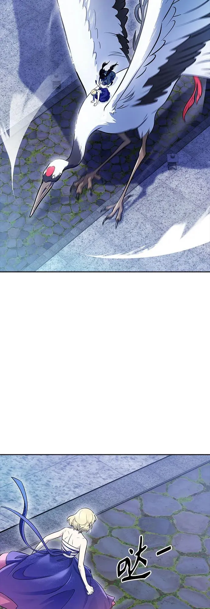 [第3季] 第203话 -特洛伊莫莱伊的过去 5 第14页