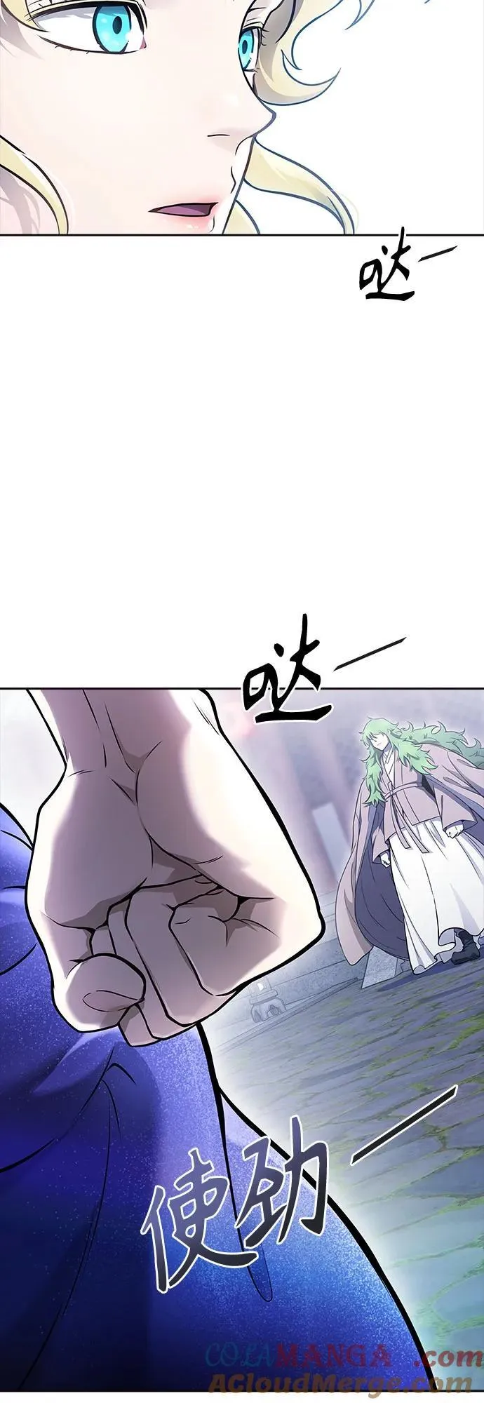 [第3季] 第203话 -特洛伊莫莱伊的过去 5 第22页