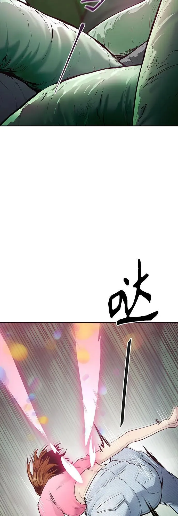 [第3季] 第205话 -杀心 第78页