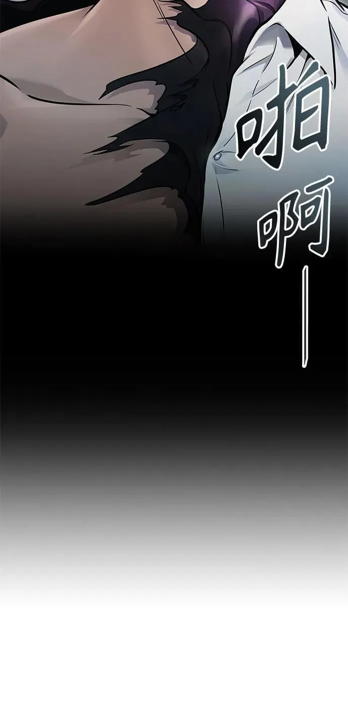 [第3季] 第206话 -再会 第30页