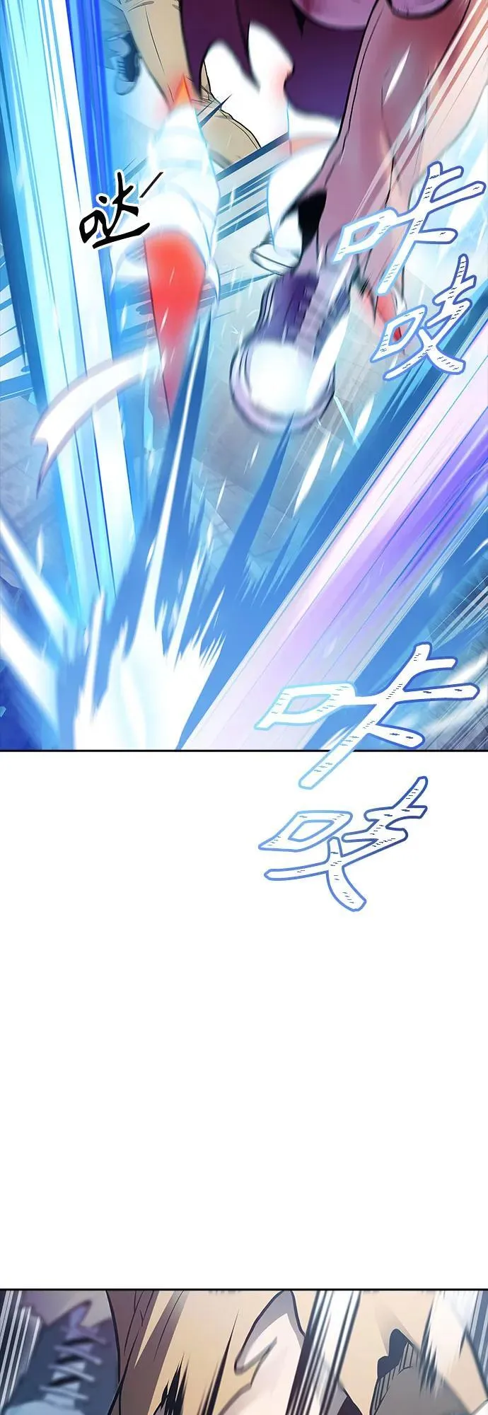 [第3季] 第207话 -心脏之房战斗1 第39页