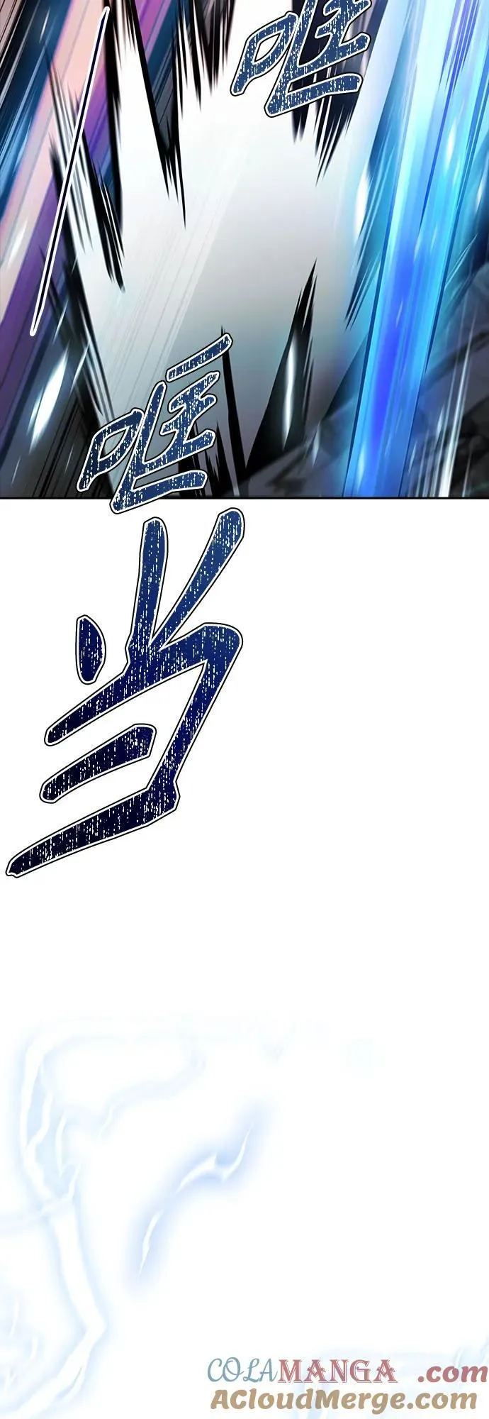 [第3季] 第207话 -心脏之房战斗1 第41页