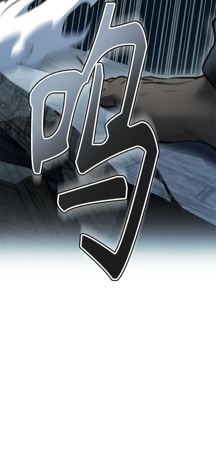 [第3季] 第207话 -心脏之房战斗1 第44页