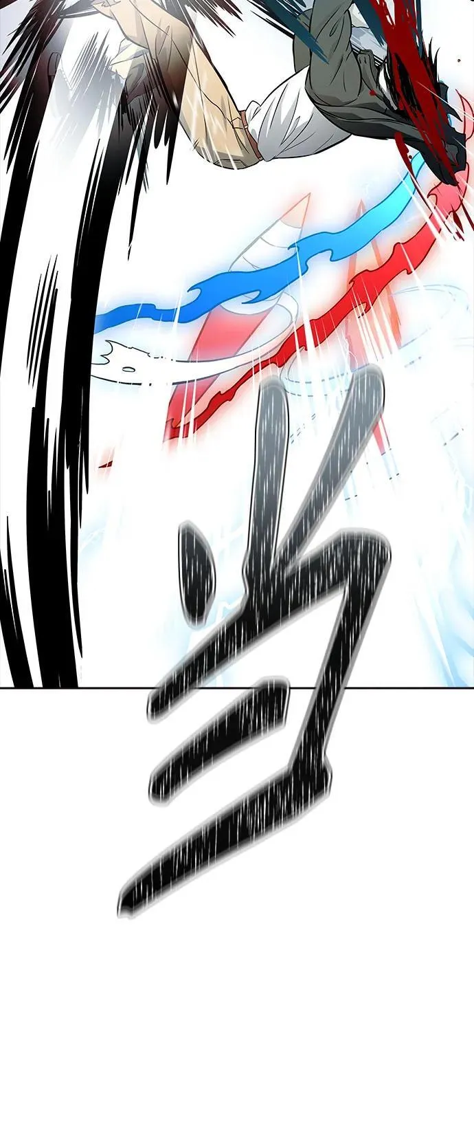 [第3季] 第207话 -心脏之房战斗1 第52页