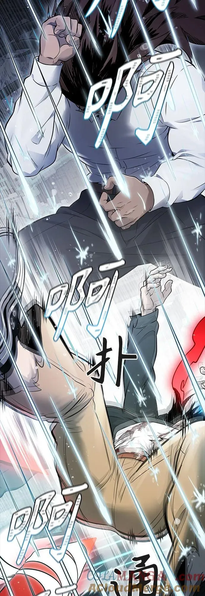 [第3季] 第207话 -心脏之房战斗1 第57页
