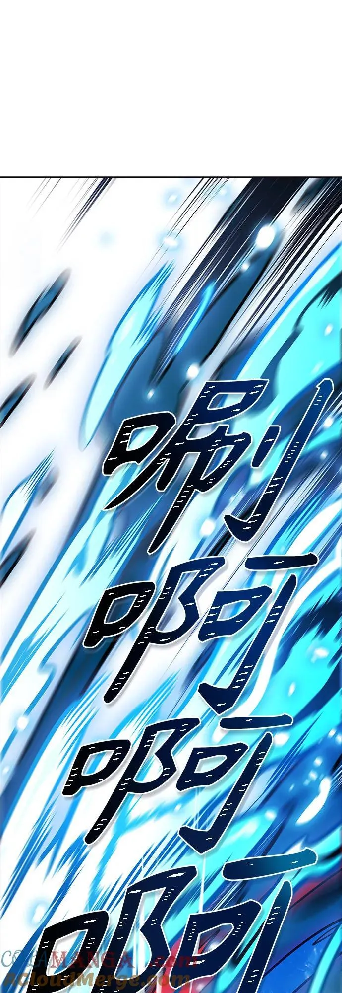 [第3季] 第207话 -心脏之房战斗1 第69页