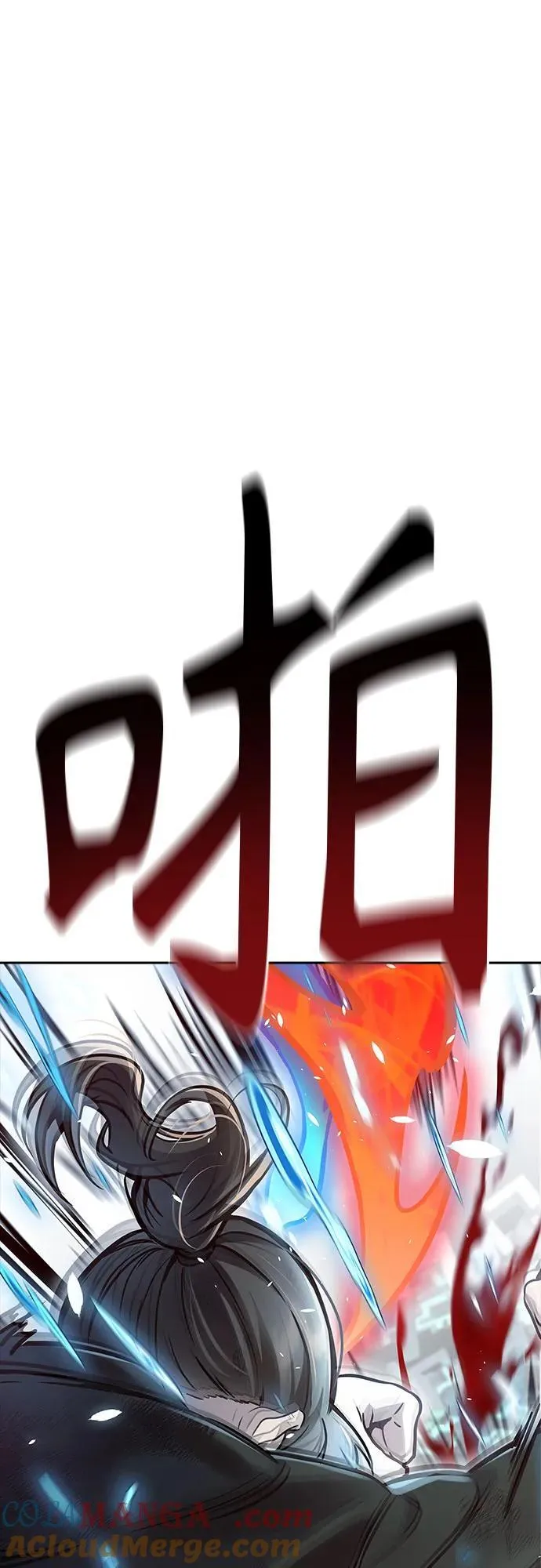 [第3季] 第207话 -心脏之房战斗1 第89页