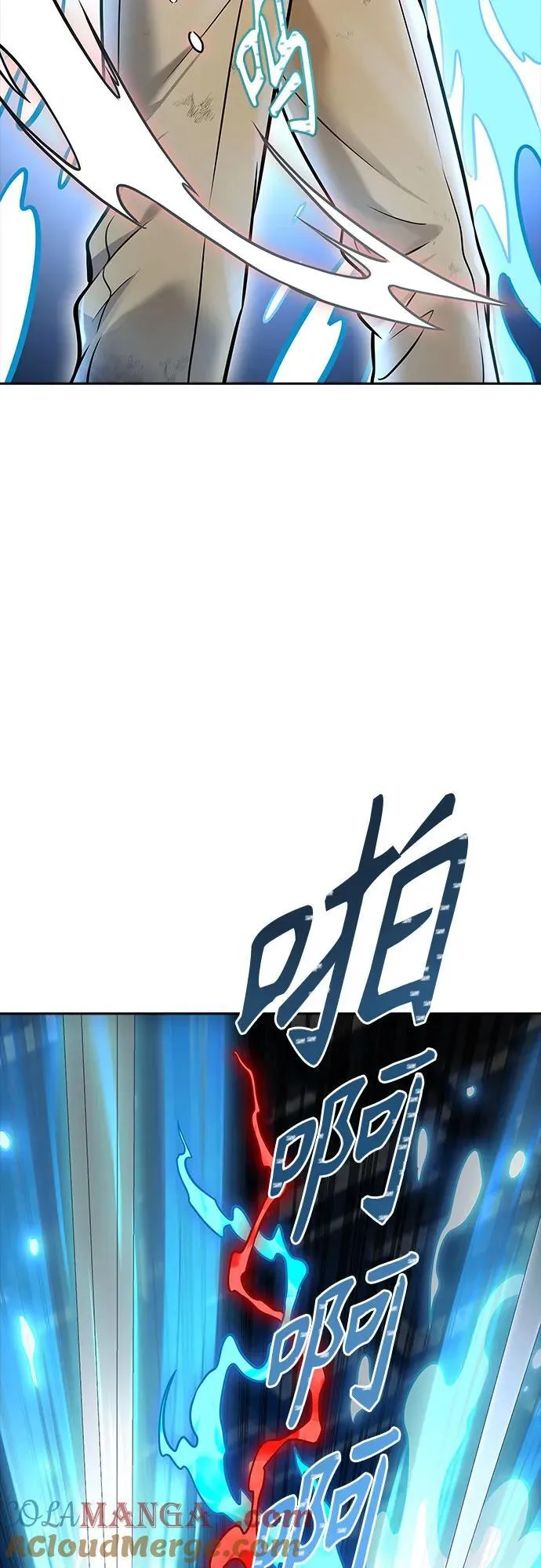 [第3季] 第208话 -心脏之房战斗2 第77页