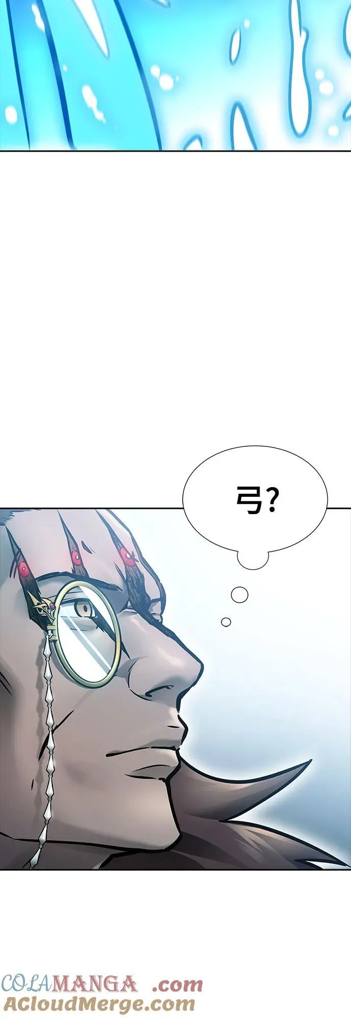 [第3季] 第208话 -心脏之房战斗2 第85页