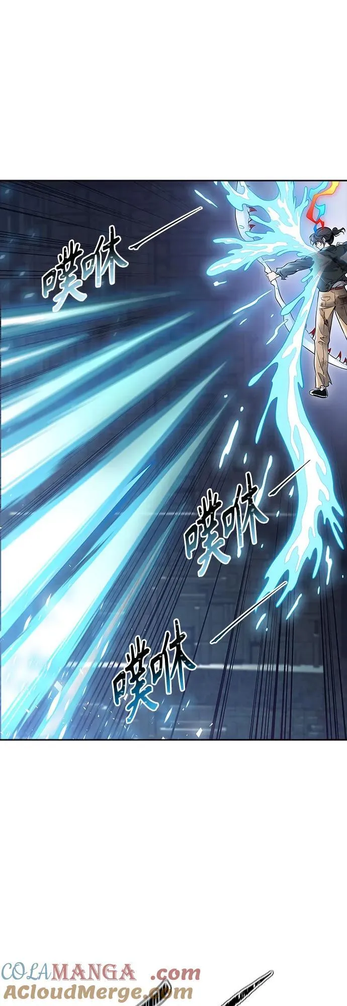 [第3季] 第208话 -心脏之房战斗2 第153页