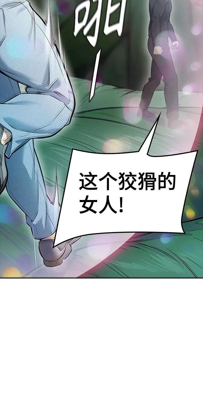 [第3季] 第209话 -再会2 第18页