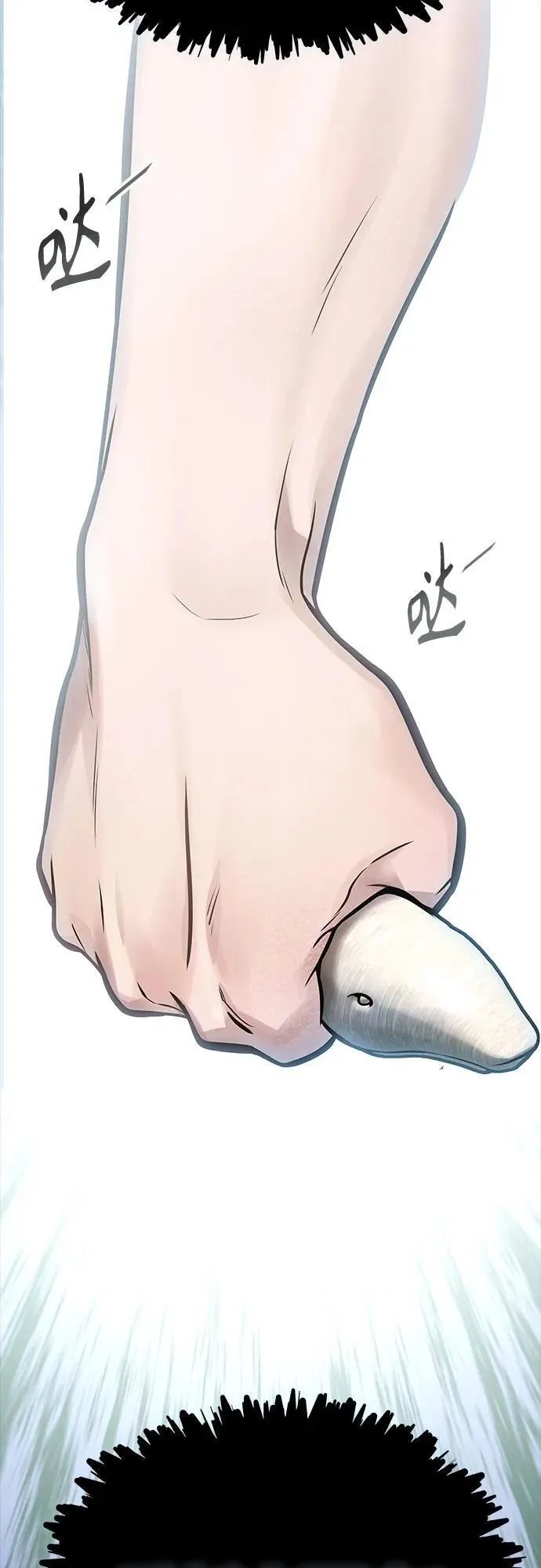 [第3季] 第209话 -再会2 第20页