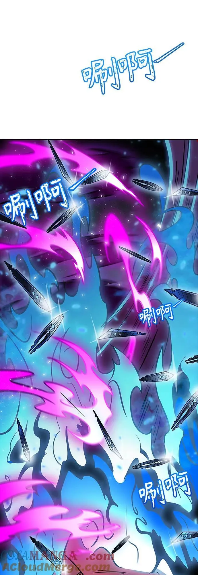 [第3季] 第211话 -族长的战斗 特洛伊莫莱伊V古斯特昂2 第22页