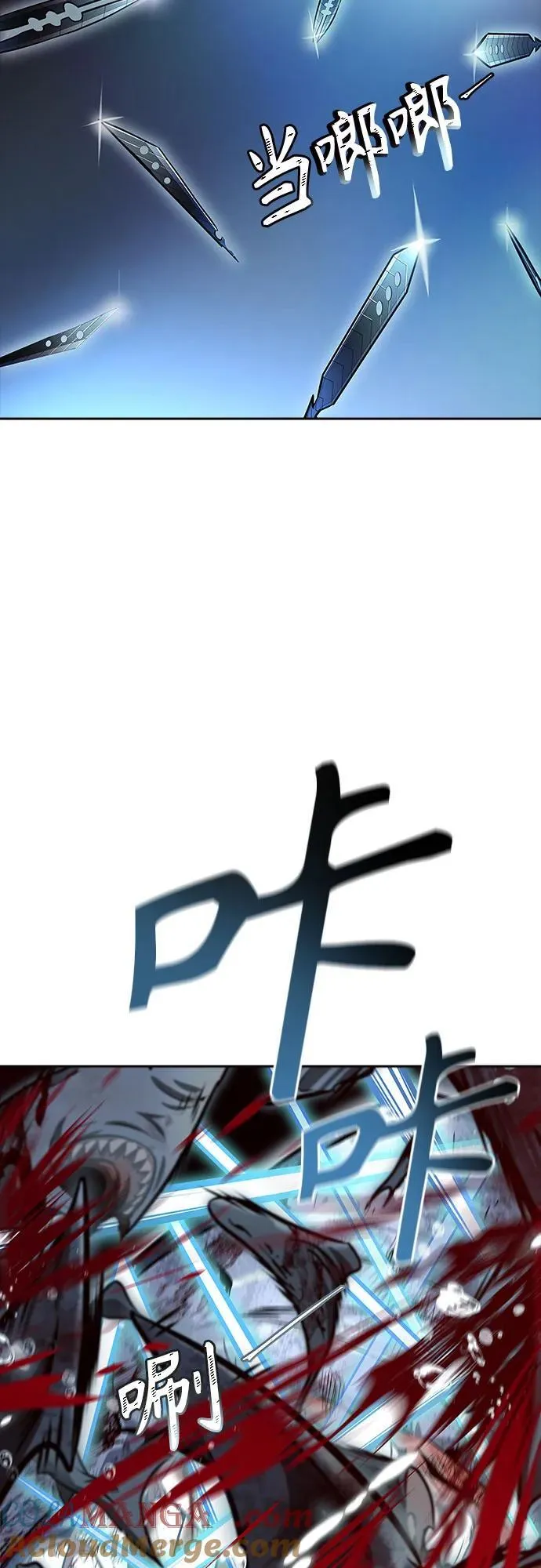 [第3季] 第211话 -族长的战斗 特洛伊莫莱伊V古斯特昂2 第37页
