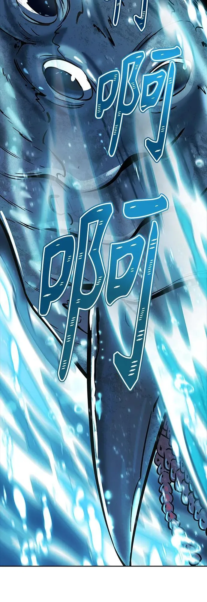[第3季] 第211话 -族长的战斗 特洛伊莫莱伊V古斯特昂2 第57页