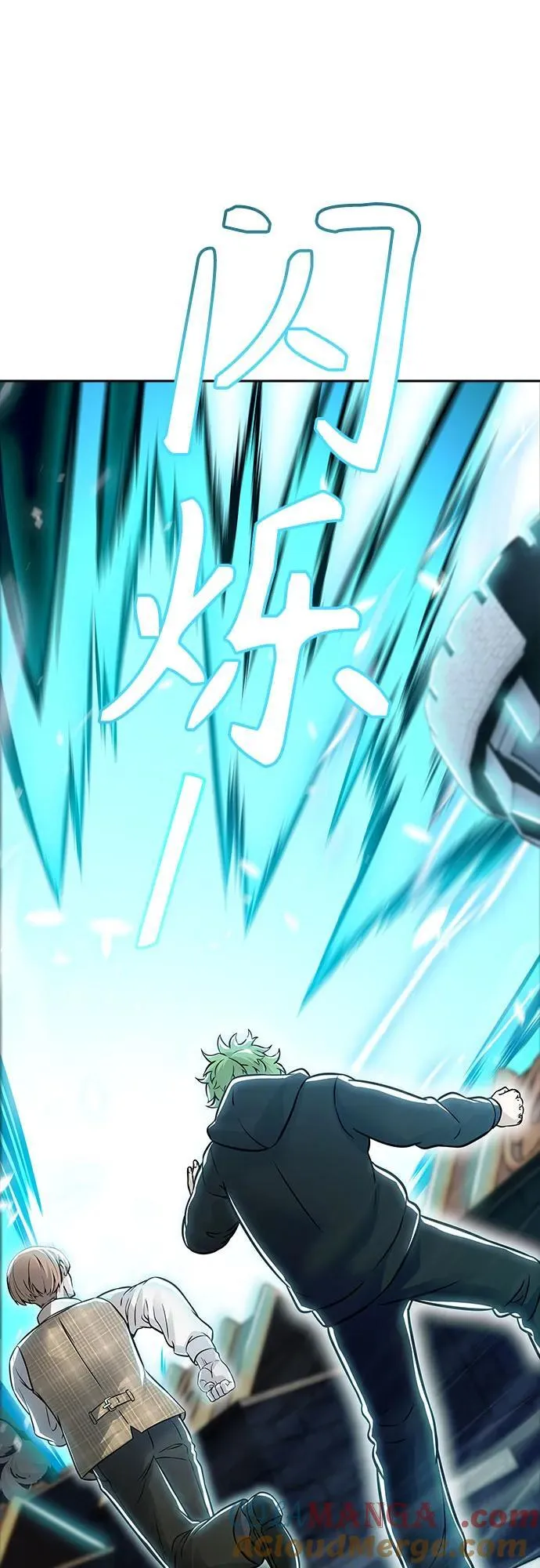 [第3季] 第213话 -族长的战斗 特洛伊莫莱伊V古斯特昂4 第77页