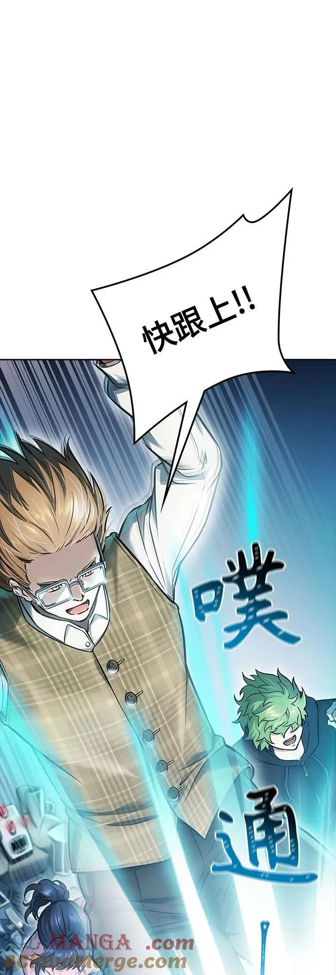 [第3季] 第213话 -族长的战斗 特洛伊莫莱伊V古斯特昂4 第109页
