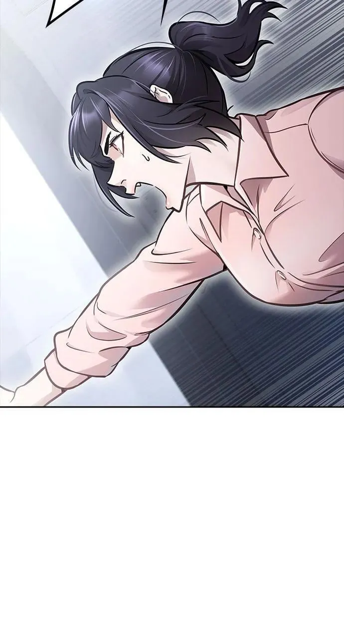 [第3季] 第214话 -族长的战斗 特洛伊莫莱伊的记忆碎片 1 第84页