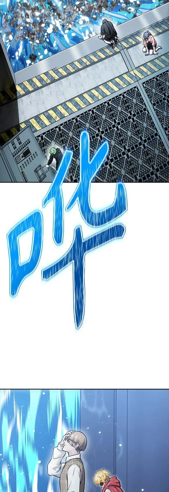 [第3季] 第214话 -族长的战斗 特洛伊莫莱伊的记忆碎片 1 第88页