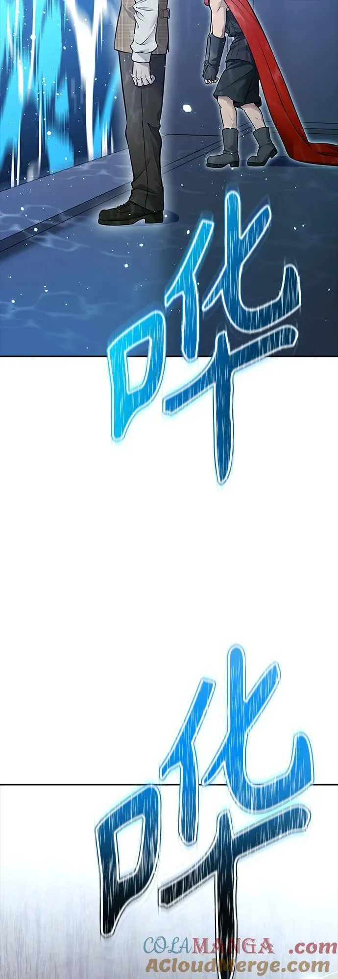 [第3季] 第214话 -族长的战斗 特洛伊莫莱伊的记忆碎片 1 第89页