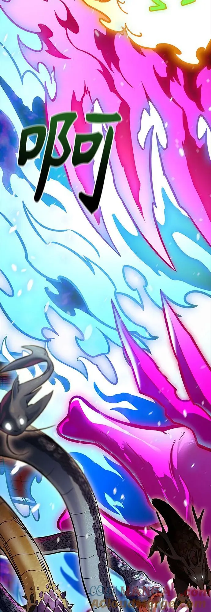 [第3季] 第215话 -族长的战斗 波·维多·古斯特昂的记忆碎片 1 第117页