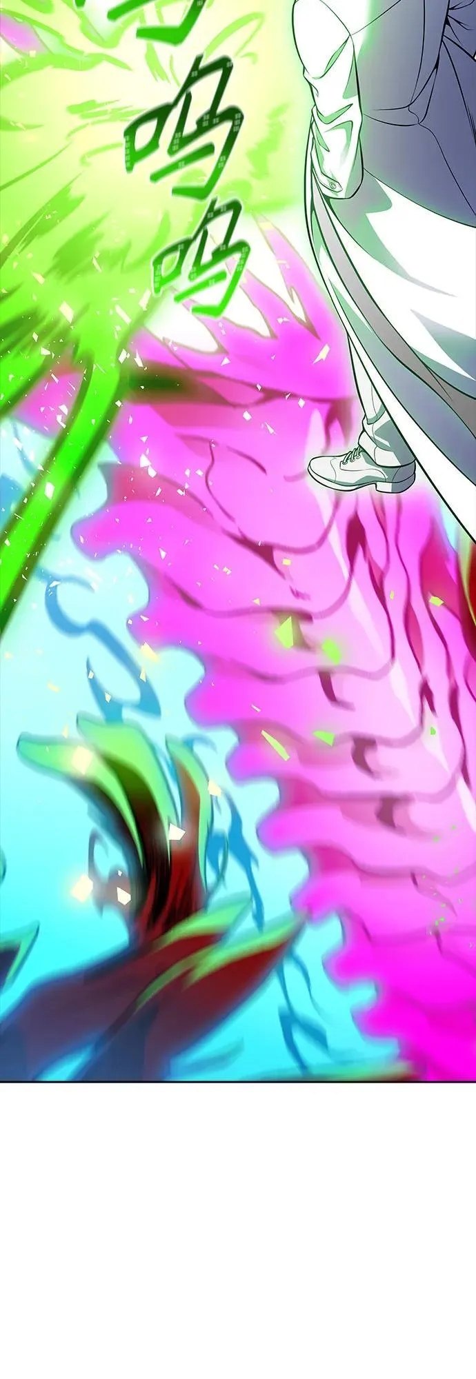 [第3季] 第215话 -族长的战斗 波·维多·古斯特昂的记忆碎片 1 第126页