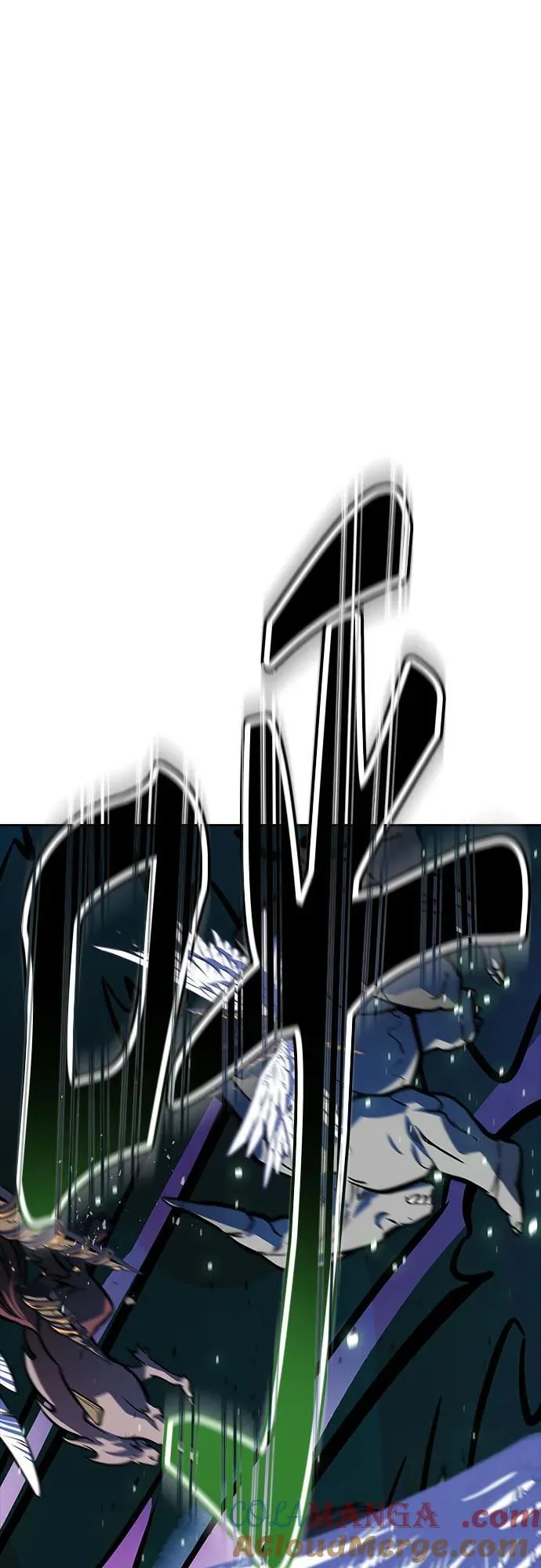 [第3季] 第215话 -族长的战斗 波·维多·古斯特昂的记忆碎片 1 第133页