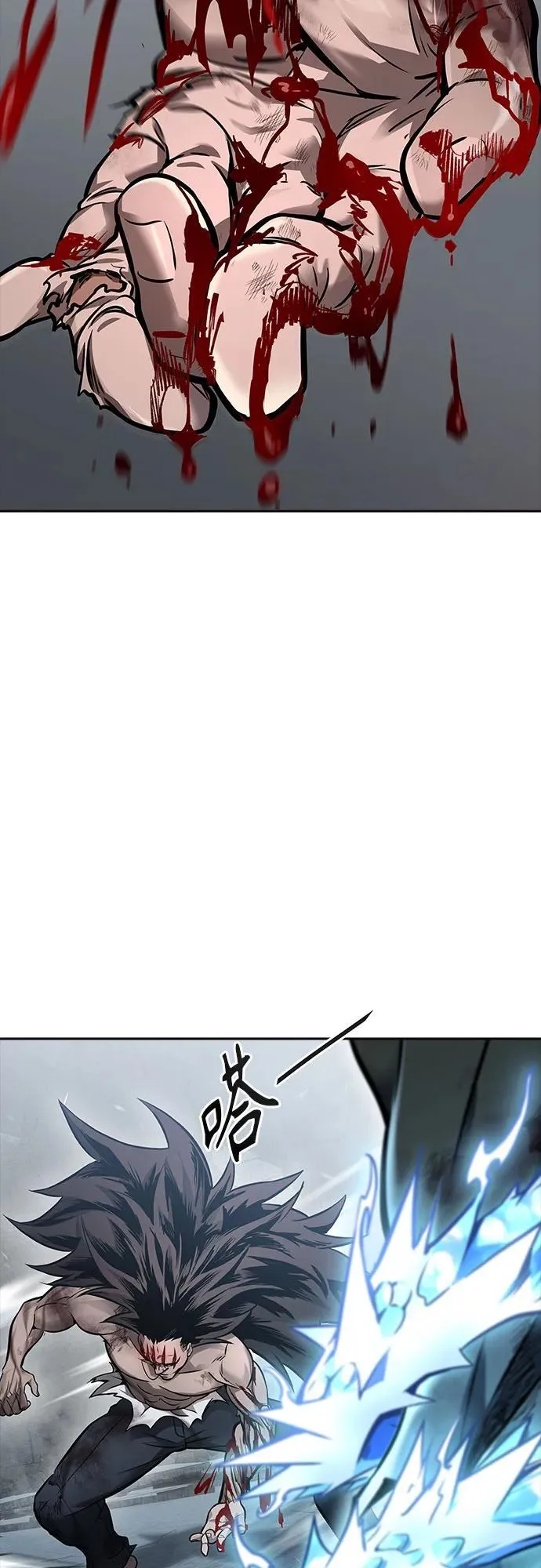 [第3季] 第216话 -心脏之房战斗3 第42页