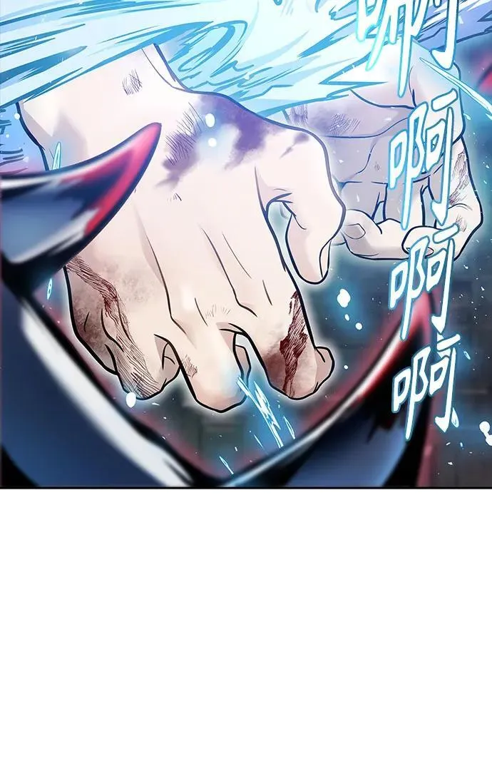 [第3季] 第216话 -心脏之房战斗3 第70页