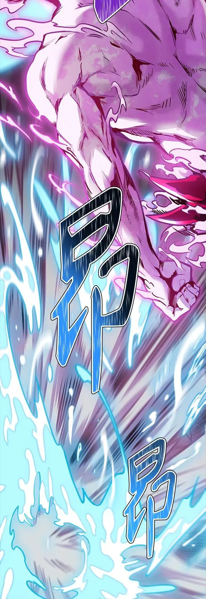 [第3季] 第216话 -心脏之房战斗3 第100页