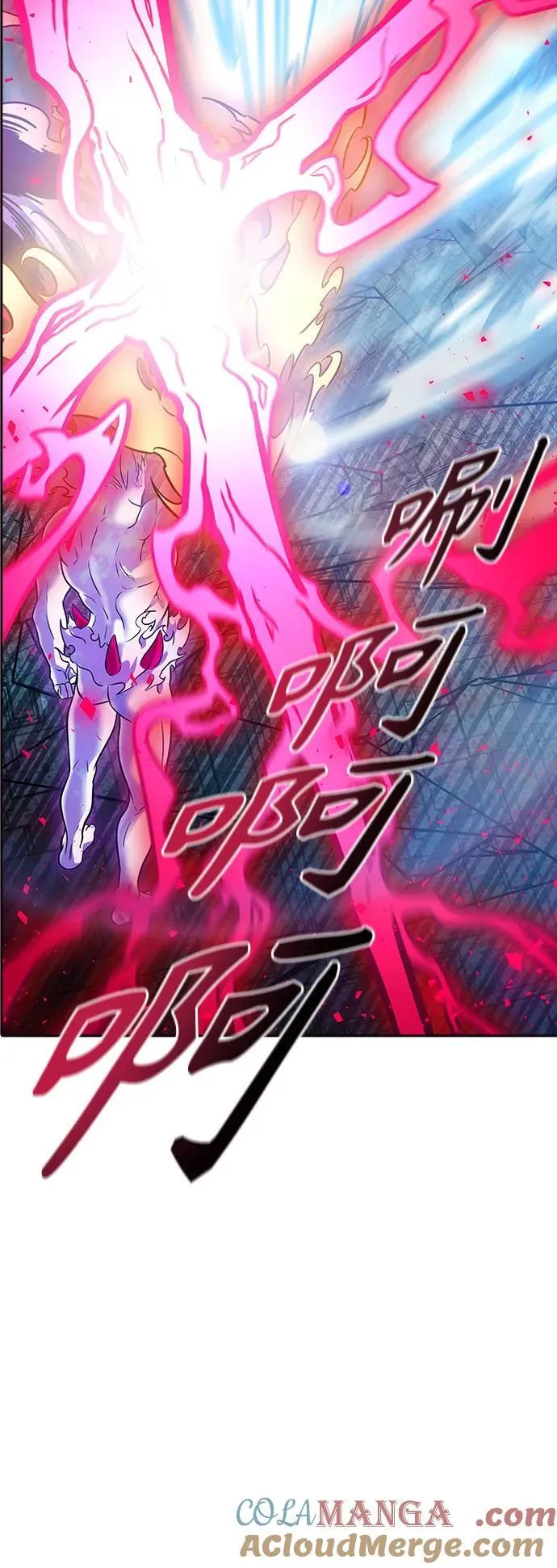 [第3季] 第217话 -心脏之房战斗4 第21页