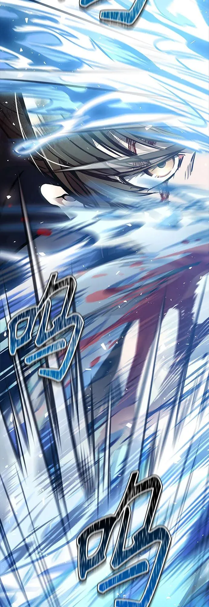 [第3季] 第217话 -心脏之房战斗4 第72页