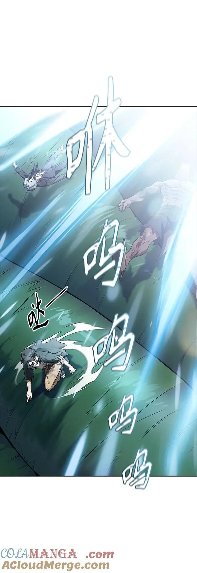 [第3季] 第217话 -心脏之房战斗4 第105页