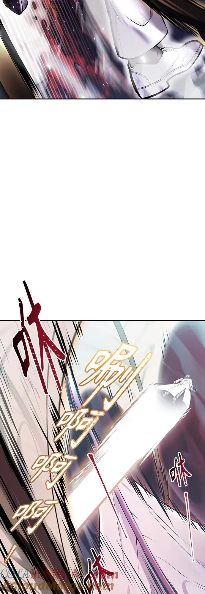 [第3季] 第218话 - 族长的战斗 特洛伊莫莱伊VS古斯特昂5 第145页