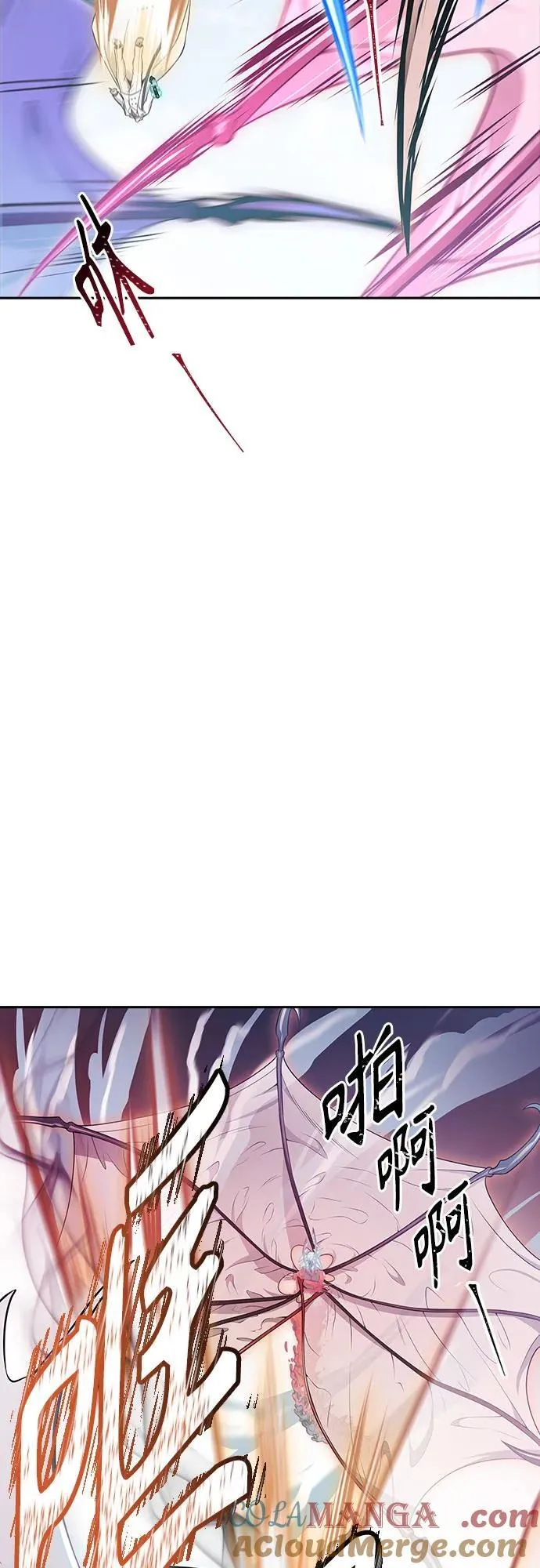 [第3季] 第218话 - 族长的战斗 特洛伊莫莱伊VS古斯特昂5 第149页