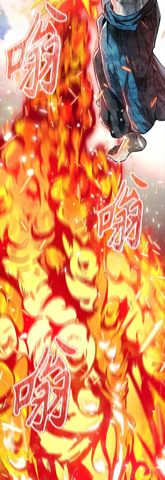 [第3季] 第218话 - 族长的战斗 特洛伊莫莱伊VS古斯特昂5 第191页
