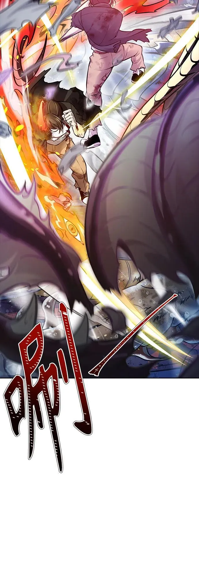 [第3季] 第219话 - 族长的战斗 约定之人 第138页