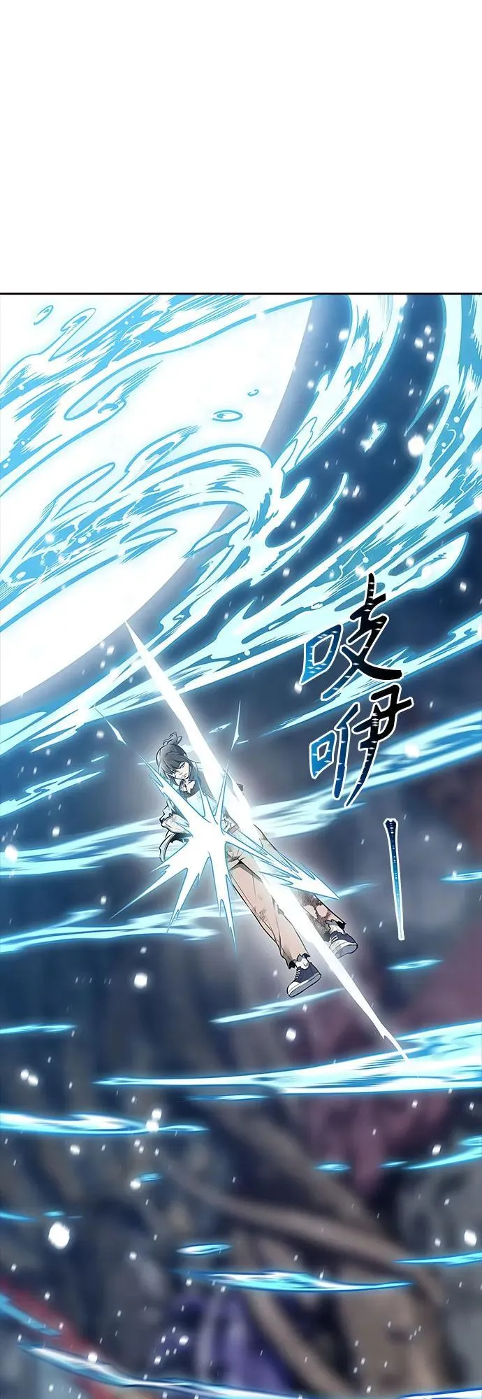 [第3季] 第219话 - 族长的战斗 约定之人 第191页