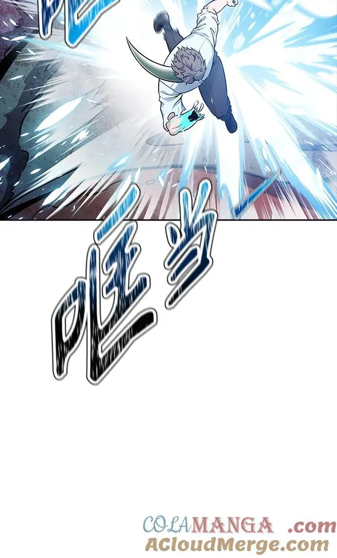 [第3季] 第219话 - 族长的战斗 约定之人 第217页