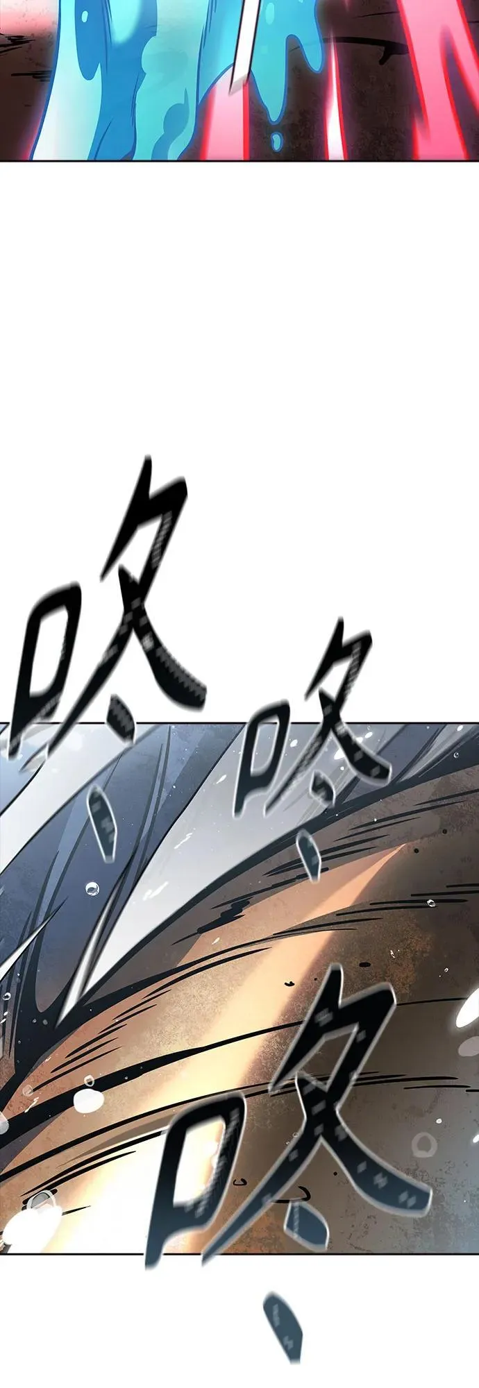 [第3季] 第219话 - 族长的战斗 约定之人 第243页