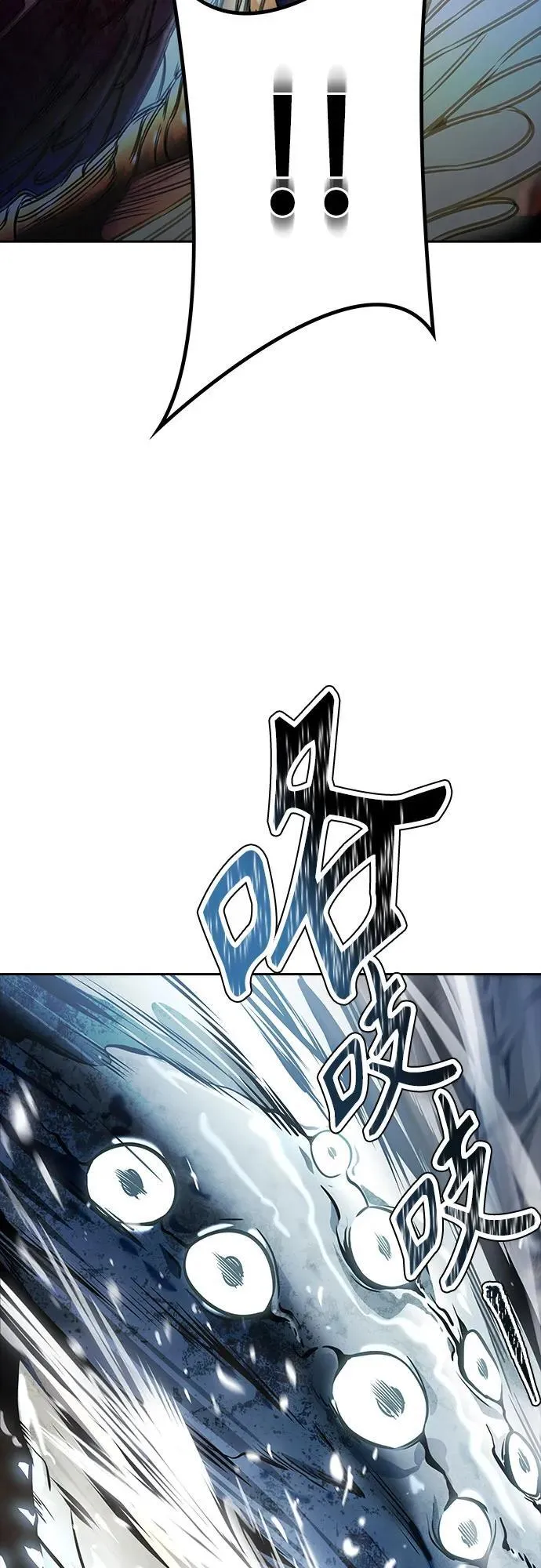 [第3季] 第220话 - 族长的战斗 约定的路 第52页