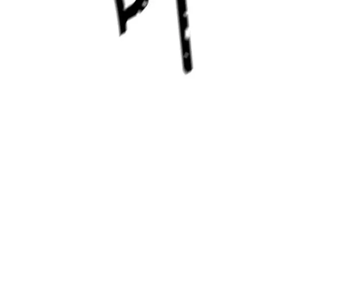 [第3季] 第221话 - 族长的战斗 特洛伊莫莱伊VS古斯特昂 6 第71页