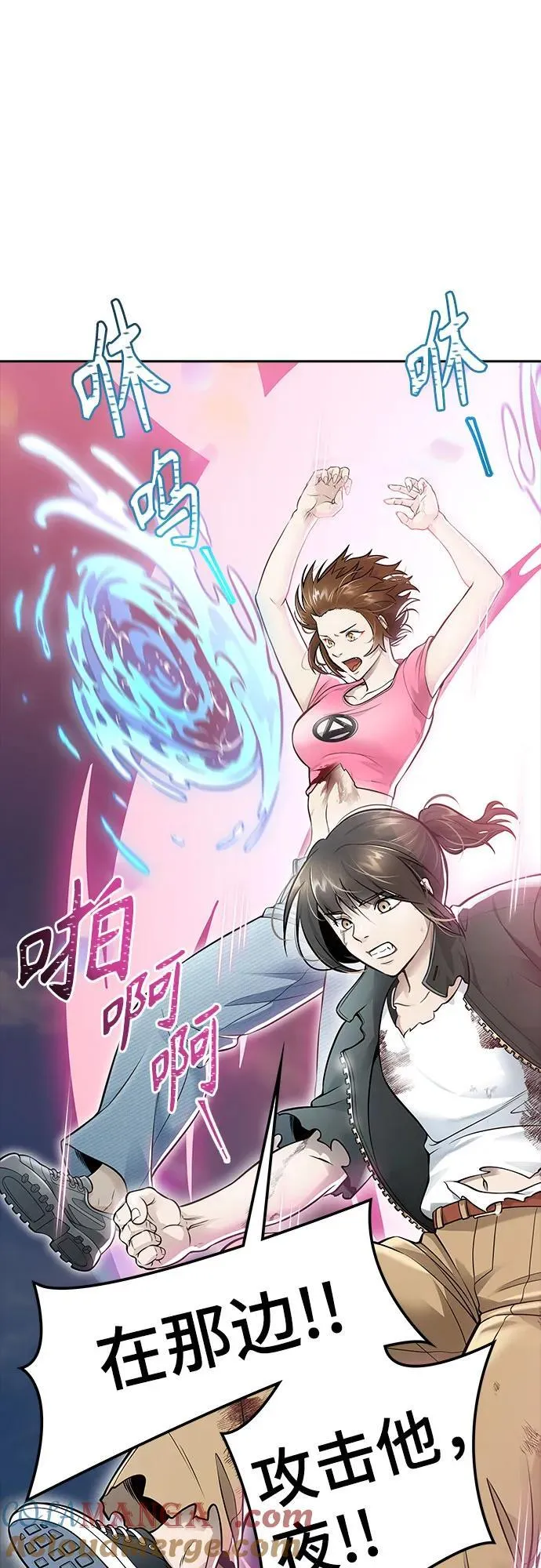 [第3季] 第221话 - 族长的战斗 特洛伊莫莱伊VS古斯特昂 6 第101页
