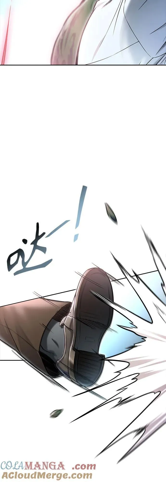 [第3季] 第221话 - 族长的战斗 特洛伊莫莱伊VS古斯特昂 6 第109页
