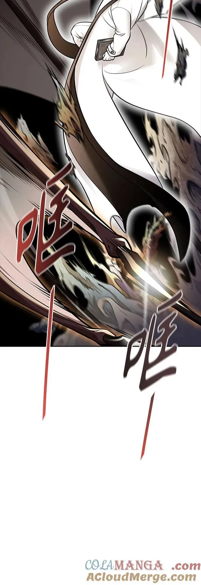 [第3季] 第221话 - 族长的战斗 特洛伊莫莱伊VS古斯特昂 6 第145页