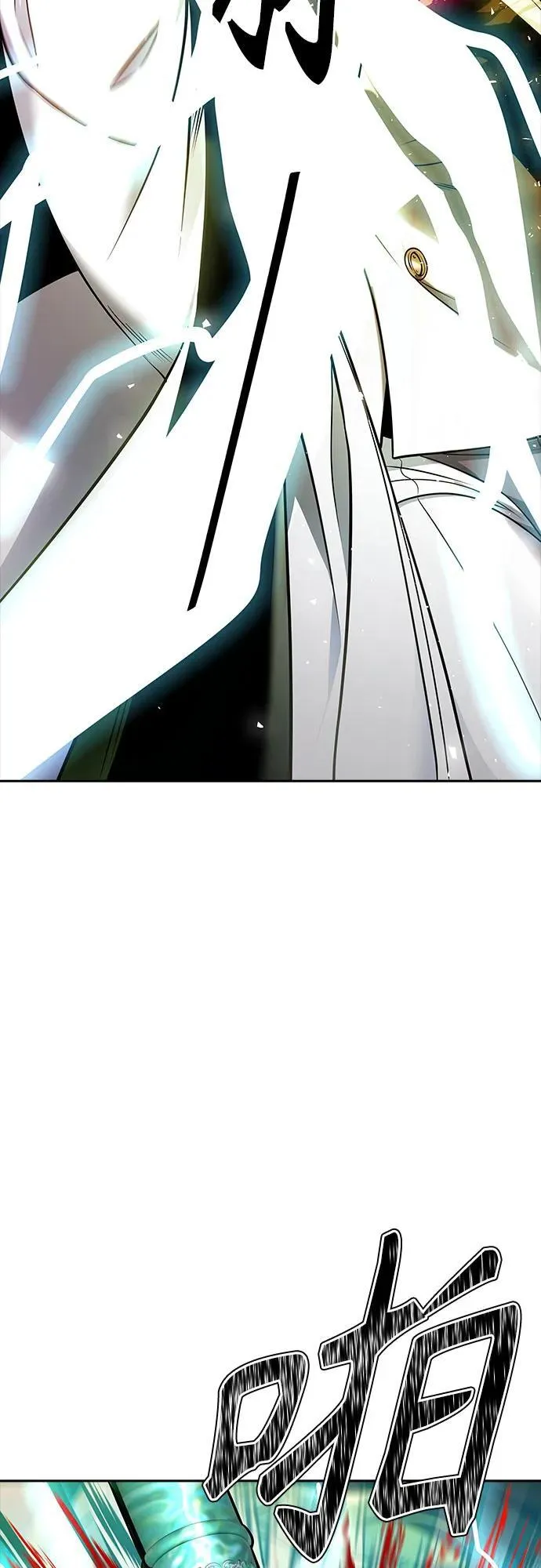 [第3季] 第221话 - 族长的战斗 特洛伊莫莱伊VS古斯特昂 6 第152页