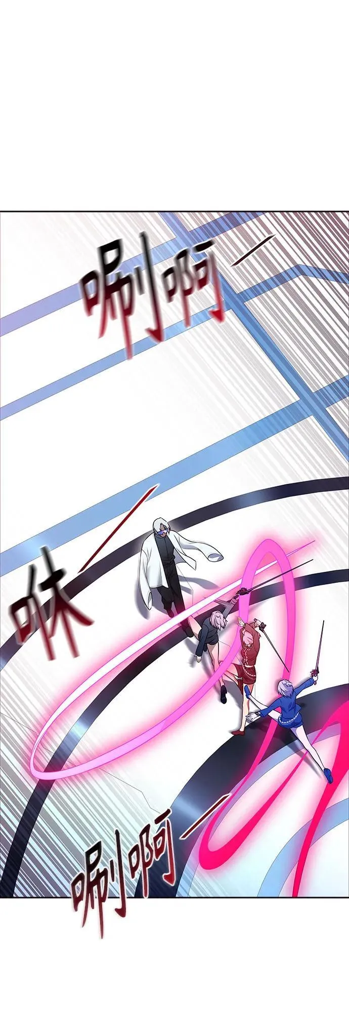 [第3季] 第223话 - 族长的战斗 波·维多·古斯特昂的记忆碎片 3 第27页
