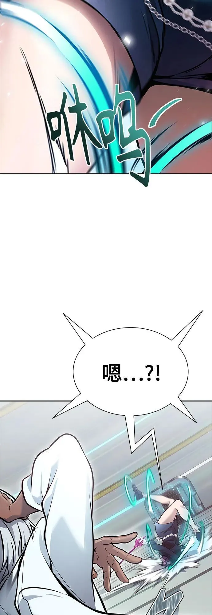 [第3季] 第223话 - 族长的战斗 波·维多·古斯特昂的记忆碎片 3 第48页