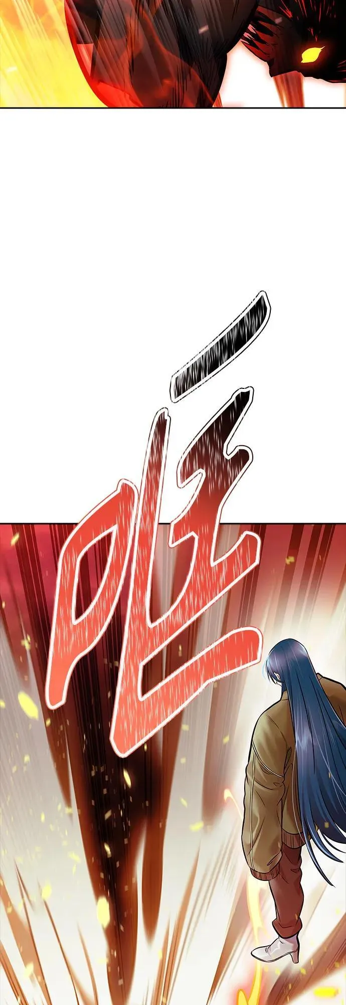 [第3季] 第224话 - 族长的战斗 乱入 1 第130页