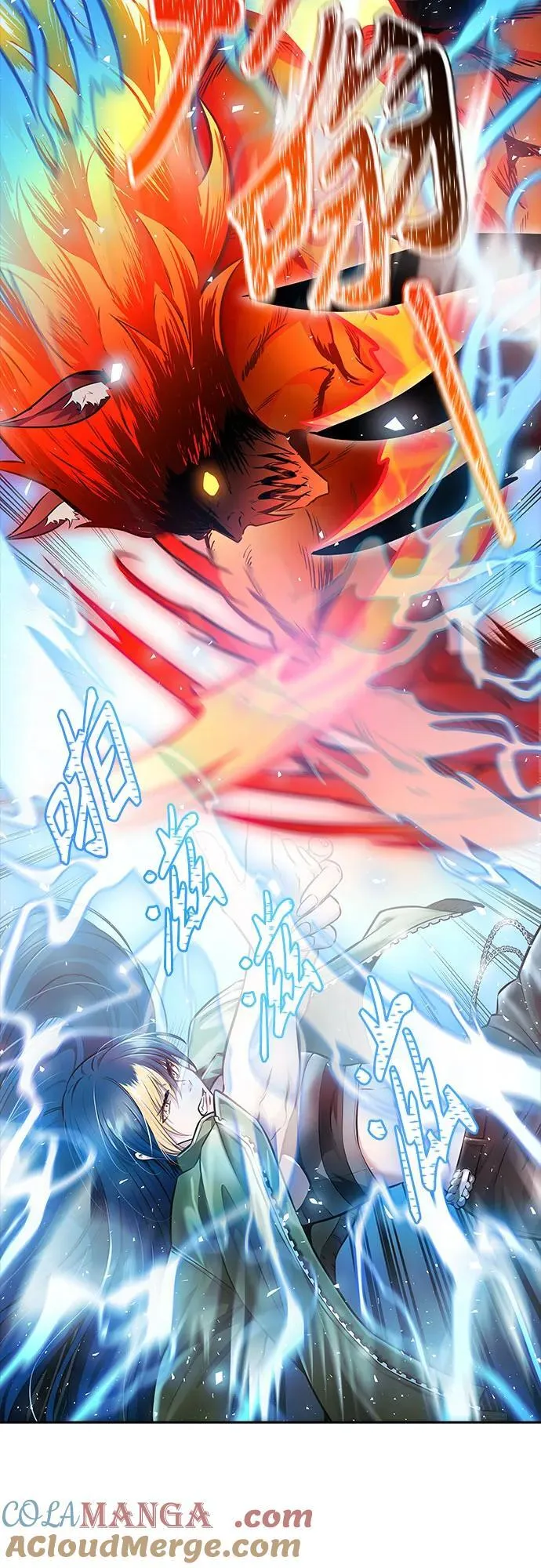 [第3季] 第224话 - 族长的战斗 乱入 1 第141页